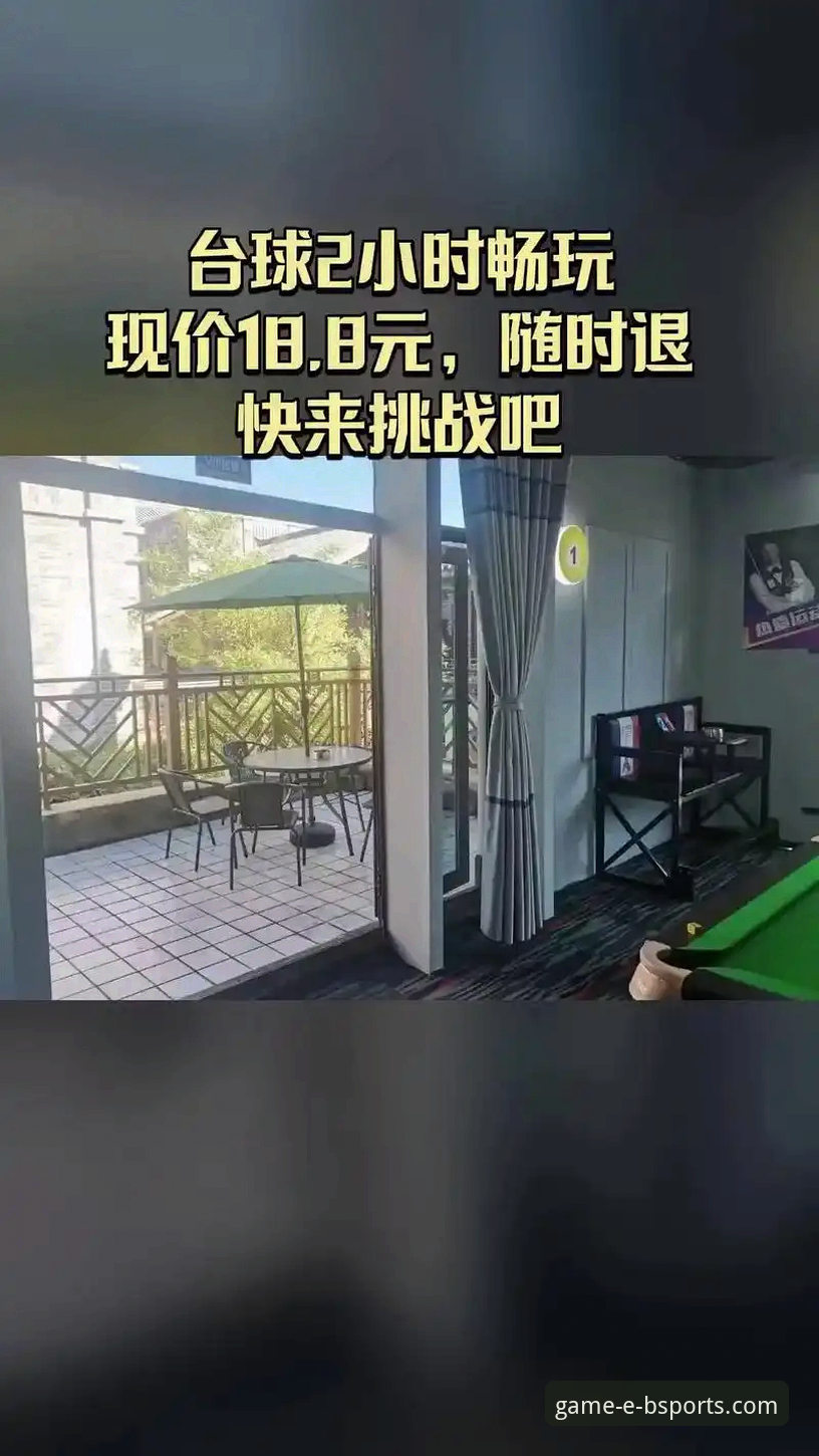 b体育最新版本更新 B体育平台最新版本更新对比:v4.2.1 vs v4.1.8,哪个更值得升级?