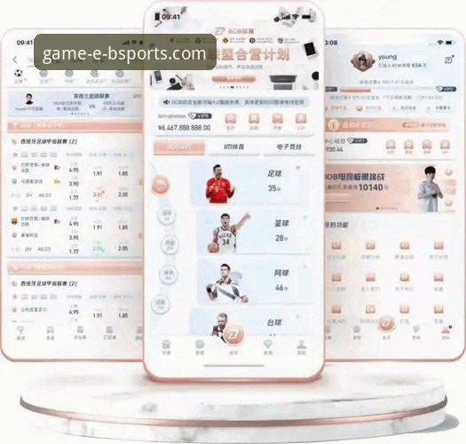 b体育是正规平台吗最新版 B体育平台正规性深度剖析:官方渠道 vs 第三方下载,哪个更安全?